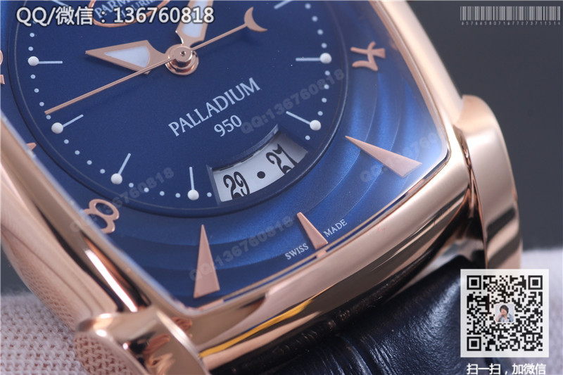高仿帕玛强尼手表-Kalpa系列PFC124-1000301自动机械腕表 玫瑰金表壳 蓝色字面